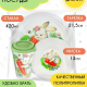 Набор посуды 3пр Зайка с морковкой тарелка D215мм, миска D130мм, стакан 420 мл