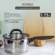 Ковш 1,75л с крышкой DAVINCI
