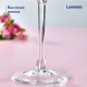 МАГНУМ СЕПАЖ - бокалы для вина 2шт 580мл