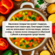 Кастрюля эмал 2,4л с рис