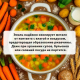 Кастрюля эмал 6л с рис
