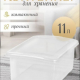 Ящик для хранения 11л 35*23,5*22,2 Лаконик прозр кристал