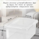 Ящик для хранения 11л 35*23,5*22,2 Лаконик прозр кристал