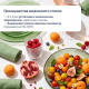 Салатник 20см Космос