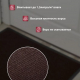 Коврик 60*90 влаговпитывающий TRIP коричневый