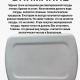 Кружка эмал 0,25л без рис
