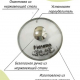 Крышка 26см стеклянная