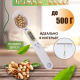 Ложка-весы мерная электронная FE520