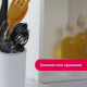 Сушилка для стол приборов Изли БЕЛЫЙ