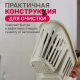 Сушилка для стол приборов 2х секц ФИСТАШКОВЫЙ