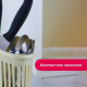 Сушилка для стол приборов 2х секц ФИСТАШКОВЫЙ