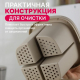 Сушилка для столовых приборов Пирула ЛАТТЕ