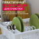 Сушилка для посуды 42*29*8 БЕЛЫЙ