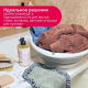 Полка на ванну 69*30 БЕЛЫЙ
