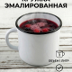 Кружка эмал 1л без рис