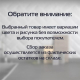 Кастрюля эмал 3л цилиндр с рис