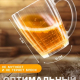 Кружка для пива 500мл Ностальгия
