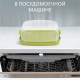 Масленка 5,7*17,5*8,3см