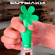 Пробка силикон для бутылки Цветок BBW20013