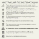 Сковорода д240 Promo