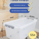 Ящик 55л с крышкой 720*390*295 ПРОФИ КОМФОРТ на колесах