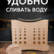 Сушилка для стол приборов шоколадный мокко Стокгольм